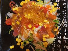 三文鱼沙拉-福匠日本料理(人民路店)