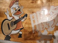 -嘎嘎鸭脑壳(金琴店)