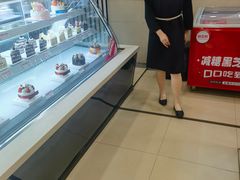 -御品轩(锦园店)