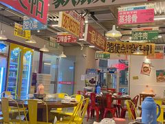 -益华家菜屋(世茂店)