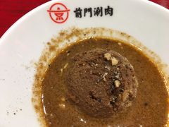-前门·鲜肉火锅(长风店)