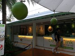 -Co+Nut+Ink(圣淘沙店)
