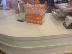 -CoCo都可(虹口龙之梦店)