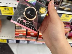 -Big C (拉查丹利店)