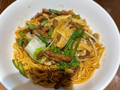 -寻裕记·现炒浇头面(人民广场店)