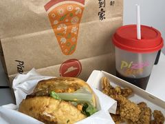 -必胜客(兴华中路PH店)