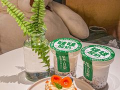 -迦南的早晨蛋糕甜品集合店