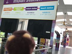 -新加坡圣淘沙名胜世界迈克尔酒店