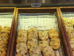 -古来思鱼饼