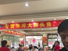 -老码头黑皮肘子锅包肉熏酱水饺(文政街店)