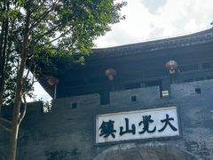 -大觉山漂流