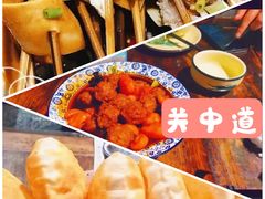 -关中道陕味艺术餐厅(西岳庙店)