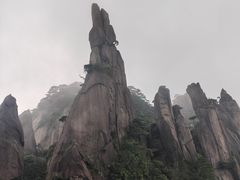 -三清山风景名胜区