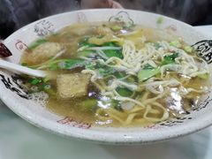 皮肚三鲜面-孙记大碗皮肚面(后宰门店)