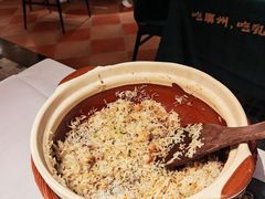 -大鸽饭(汉溪长隆店)