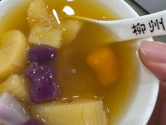 -张飞木薯羹(金鱼巷店)