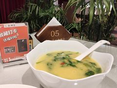 -品湘宴·湖南宁乡菜