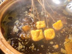 -镇江龙·火锅串串(武侯祠店)