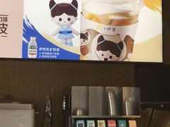 -麦当劳(吴中大道店)