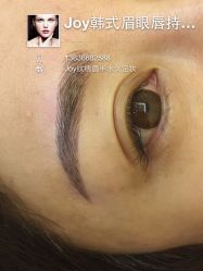 -百秀名媛纹绣美学护肤中心