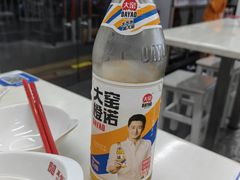 -宝印真饺(瑞景总店)