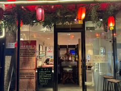 -京尊烤鸭店JINGZUN(春秀路店)