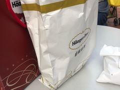 -哈根达斯(武汉天地店)