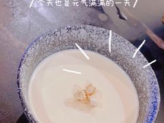 -熹悟海鲜火锅·广式打边炉