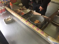 自助调料区-老绍兴三味臭豆腐(奥林匹克购物广场店)