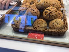 -西树泡芙(蓝色港湾店)
