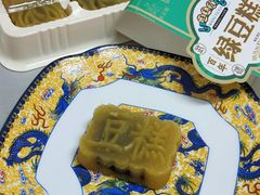 -汪玉霞(汉口里店)