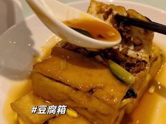 -懋隆金阁·博山菜