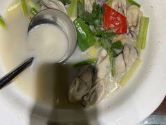 胡椒蚝汤-优之名鹅城