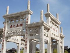 -朱仙镇启封故园景区