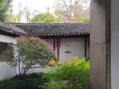 -秋霞圃