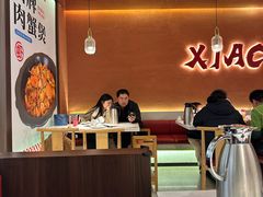 -虾吃虾涮.虾火锅.肉蟹煲(步步高梅溪新天地店)