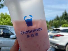 -茶百道(碧云商城店)