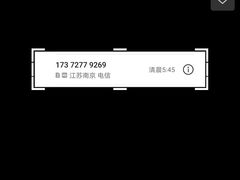 -仁恒辉盛阁酒店公寓