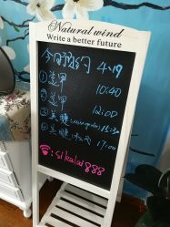 -scarlet斯卡莱美容护理机构