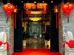 -壶园美食·淮扬菜(东圈门店)