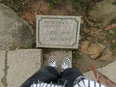 -梧桐山风景名胜区