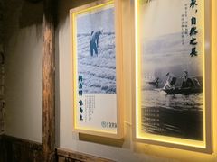 -李久其家民间餐厅(梅溪湖店)