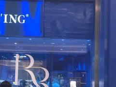 -the Roll'ING手作瑞士卷专门店(卓悦中心店)