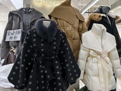 -意法服饰城