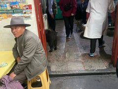 -老光明岗琼甜茶馆