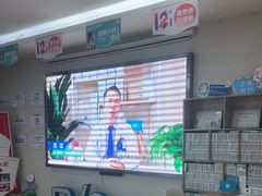 -成都新视界眼科医院·近视手术·儿童近视