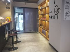 -梵猫·新养生(南坪万达店)