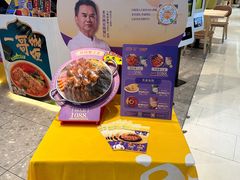 -大家乐(广州花城汇店)