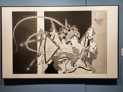 -江苏省美术馆(长江路新馆)