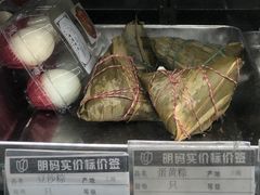 -五芳齋(云南南路店)